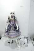 画像8: DOLLZONE/Beatrice Y-26-08-18-007-WT-ZY (8)