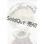 画像: DOLLCE/ミニスウィーツドール ミント Y-26-08-04-003-WT-ZY