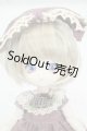 画像: DOLLCE/ミニスウィーツドール ミント Y-26-08-04-003-WT-ZY