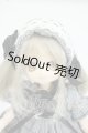 画像: DOLLCE/ミニスウィーツドール：シロネ Y-26-08-04-004-WT-ZY