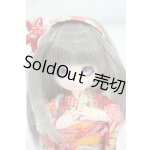 画像: DOLLCE/ミニスウィーツドール:シナモン Y-26-08-04-009-WT-ZY