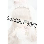 画像: DOLLCE/ミニスウィーツドール:バニラ Y-26-08-04-011-WT-ZY