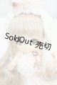 画像: DOLLCE/ミニスウィーツドール:バニラ Y-26-08-04-011-WT-ZY