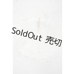 画像: オビツ11/OF:衣装セット Y-26-08-04-021-WT-ZY