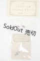 画像: オビツ11/靴風パーツ＆専用ジョイントセット:ALBA-DOLL様製 Y-26-08-04-027-WT-ZY