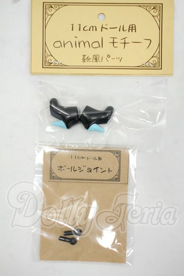 画像1: オビツ11/靴風パーツ＆専用ジョイントセット:ALBA-DOLL様製 Y-26-08-04-028-WT-ZY (1)