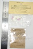 画像2: オビツ11/靴風パーツ＆専用ジョイントセット:ALBA-DOLL様製 Y-26-08-04-029-WT-ZY (2)