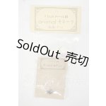 画像: オビツ11/靴風パーツ&専用ジョイントセット:ALBA-DOLL様製 Y-26-08-04-030-WT-ZY
