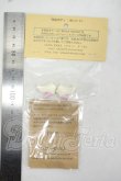画像2: オビツ11/靴風パーツ＆専用ジョイントセット:ALBA-DOLL様製 Y-26-08-04-030-WT-ZY (2)
