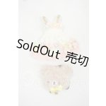 画像: オビツ11/OF:衣装セット Y-26-08-04-049-WT-ZY