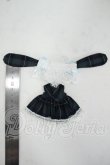 画像2: オビツ11 /衣装セット Y-26-08-04-055-WT-ZY (2)