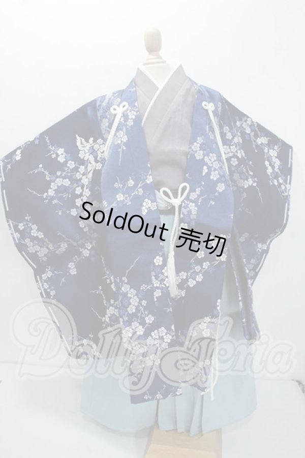 画像1: SD13BOY/OF:VOLKS製 和服セット Y-26-08-11-287-WT-ZY (1)