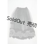 画像: SD/OF:AZ-ONE × ADRAMELECH様製 パニエ Y-26-08-11-246-WT-ZY
