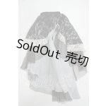 画像: SD/OF:VOLKS製 スカート Y-26-08-11-228-WT-ZY