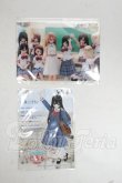 画像1: azone/小物まとめて Y-26-08-18-085-WT-ZY (1)