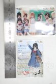 画像2: azone/小物まとめて Y-26-08-18-085-WT-ZY (2)