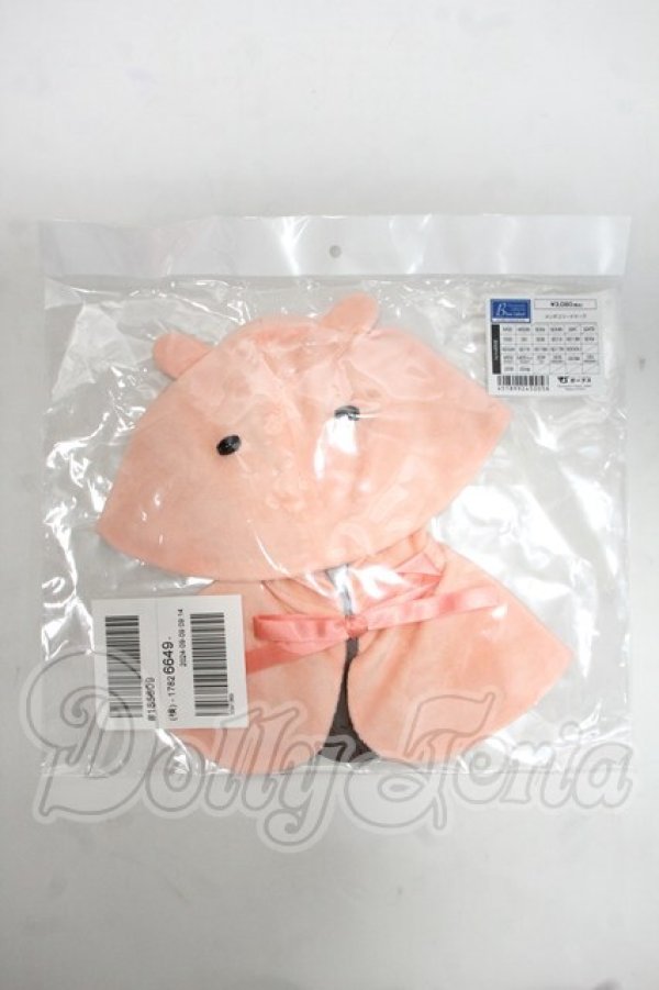 画像1: SDM＆MDD/OF：メンダコフードケープ Y-26-08-18-020-WT-ZY (1)