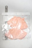 画像2: SDM＆MDD/OF：メンダコフードケープ Y-26-08-18-020-WT-ZY (2)