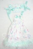 画像1: MDD/OF:衣装セット Y-26-08-18-145-WT-ZY (1)