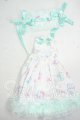 画像: MDD/OF:衣装セット Y-26-08-18-145-WT-ZY