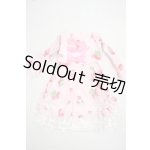 画像: SD/OF:ワンピース Y-26-08-11-292-WT-ZY