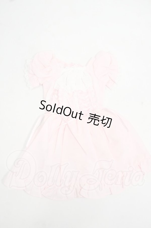 画像1: SD/OF:ワンピース Y-26-08-11-300-WT-ZY (1)