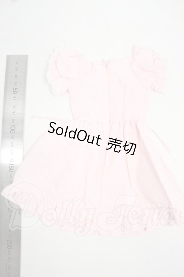 画像2: SD/OF:ワンピース Y-26-08-11-300-WT-ZY (2)
