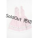 画像: azoneピュアニーモ/OF:25cmサイズドール 衣装 Y-26-08-18-361-WT-ZY