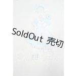 画像: azoneピュアニーモ/OF:23cmサイズドール 衣装 Y-26-08-18-362-WT-ZY