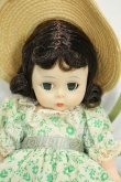 画像1: Madam Alexander/SCARLETT 725 Y-26-08-11-175-WT-ZY (1)