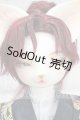 画像: DEARMINE/LUNE COOL　文豪 limited ver. Y-26-08-18-133-WT-ZY