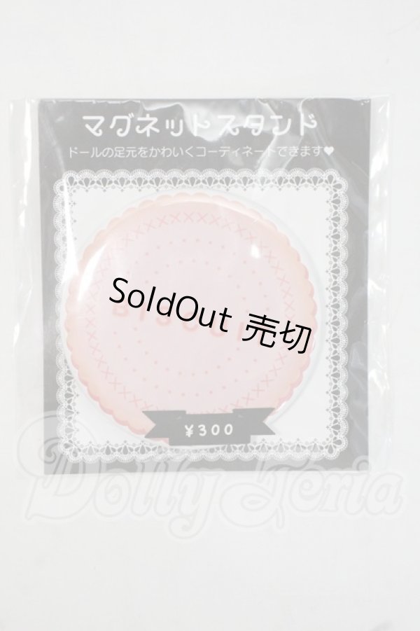 画像1: オビツ11/OF:SWEET SWEET様製 マグネットスタンド Y-26-08-18-088-WT-ZY (1)