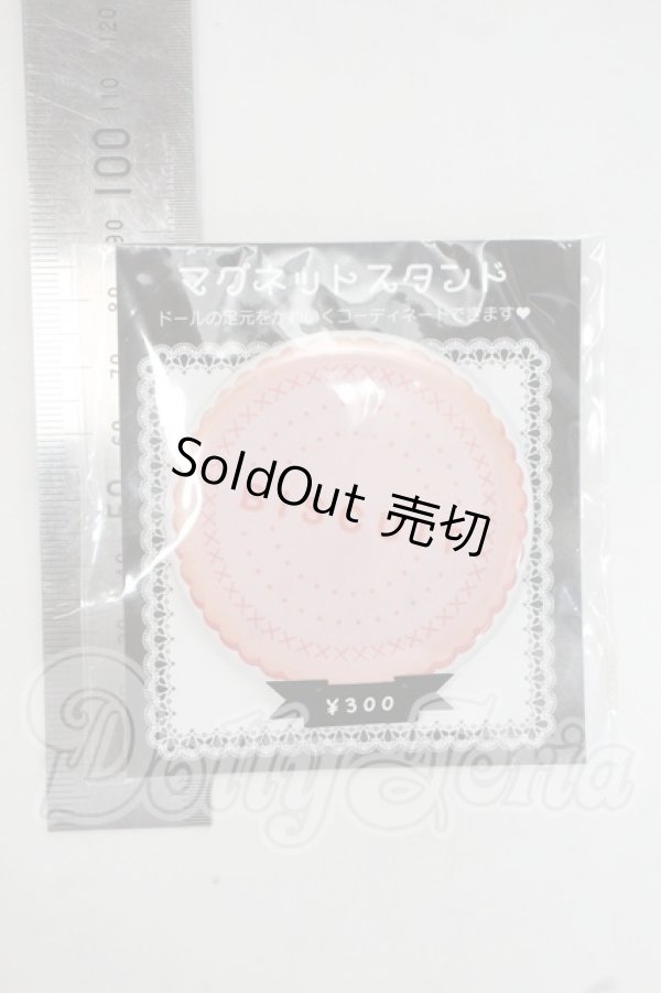画像2: オビツ11/OF:SWEET SWEET様製 マグネットスタンド Y-26-08-18-088-WT-ZY (2)