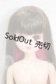 画像: リカちゃん/#Licca #コスメラバー Y-26-08-18-159-WT-ZY