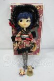 画像4: Pullip/Lan-緋 Y-26-08-18-385-WT-ZY (4)
