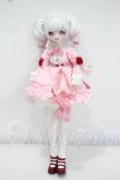 画像2: Neo Eden Toys/光魔双生 夢織りキャンディ Y-26-08-18-334-WT-ZY (2)