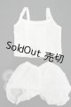 画像: SDM＆MSD/OF:衣装セット Y-26-08-18-394-WT-ZY