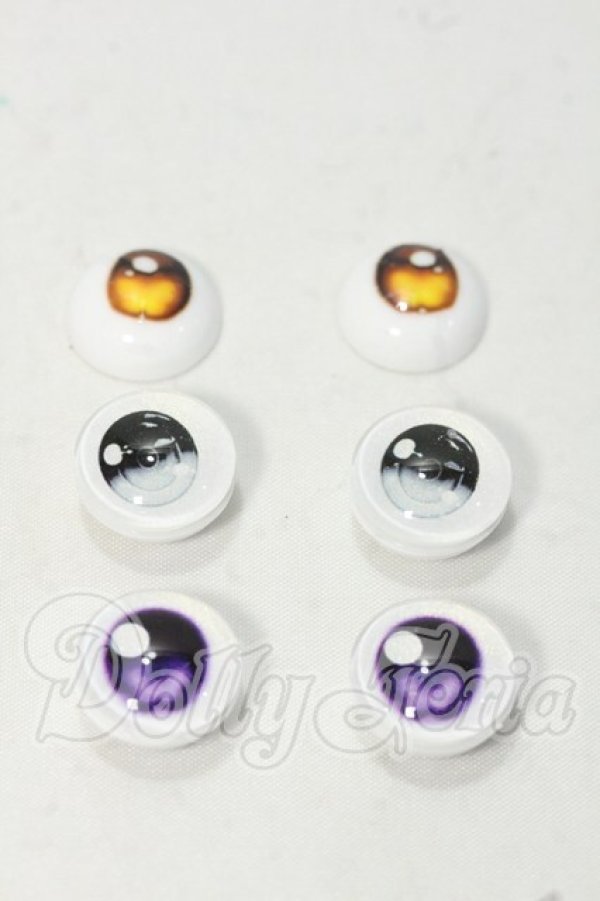 画像1: 14mm/アニメアイ Y-26-08-25-133-WT-ZY (1)