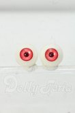 画像1: 16ｍｍ/アクリルアイ Y-26-08-25-130-WT-ZY (1)