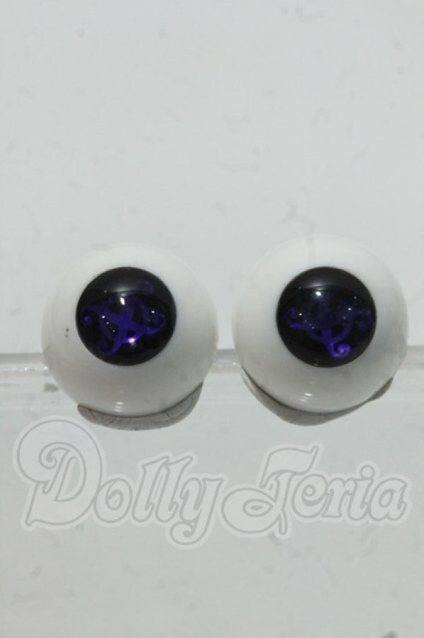 画像1: 18mm/アクリルアイ Y-26-08-25-128-WT-ZY (1)