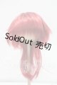 画像: 8-9inch/ウィッグ  Y-26-08-25-102-WT-ZY