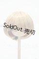 画像: 9-10inch/ウィッグ Y-26-08-25-104-WT-ZY