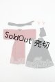 画像: azoneピュアニーモ/OF:PNXS用 男の子着物・袴set〜夕霞〜 Y-26-08-25-031-WT-ZY