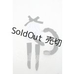 画像: azone/OF:PNM衣装セット Y-26-08-25-036-WT-ZY