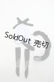 画像: azone/OF:PNM衣装セット Y-26-08-25-036-WT-ZY