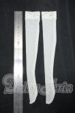 画像2: DD/OF 靴下 Y-26-08-25-121-WT-ZY (2)
