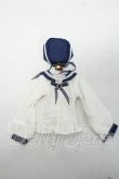 画像1: 30ｃｍ/OF:衣装セット Y-26-08-25-099-WT-ZY (1)