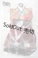 画像: MSD＆MDD/OF:茜色小町・ミニ Y-26-08-25-216-WT-ZY