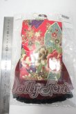 画像2: MSD＆MDD/OF:茜色小町・ミニ Y-26-08-25-216-WT-ZY (2)