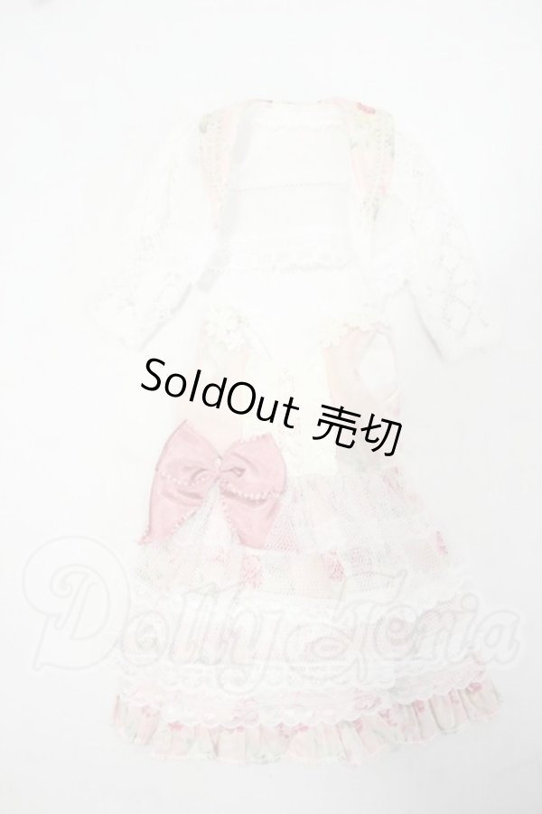 画像1: SDM＆MSD/OF:衣装セット Y-26-08-25-223-WT-ZY (1)